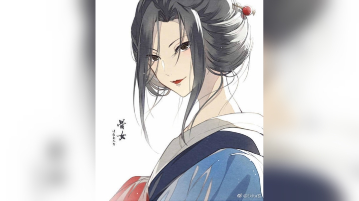 妖刀+骨女