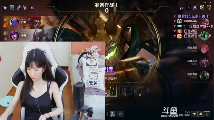 白菇凉:上个钻石？？ 2020-08-01 13点场
