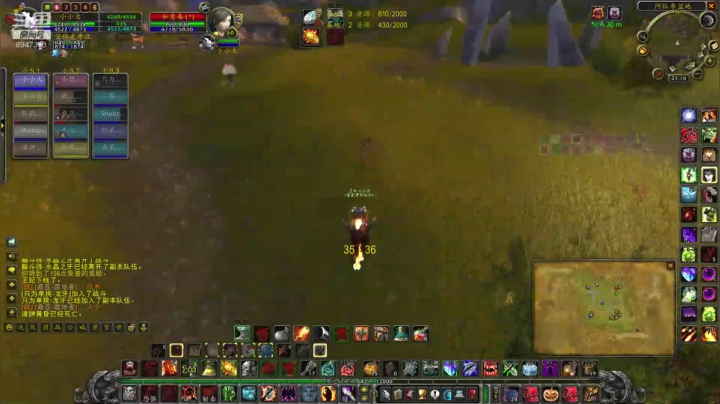 阿拉希双狼配合--魔兽怀旧PVP阿拉希盆地战场