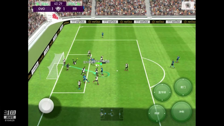 带天梯上⭐传奇以上一星3 传奇以下一星2 2020-07-30 20点场