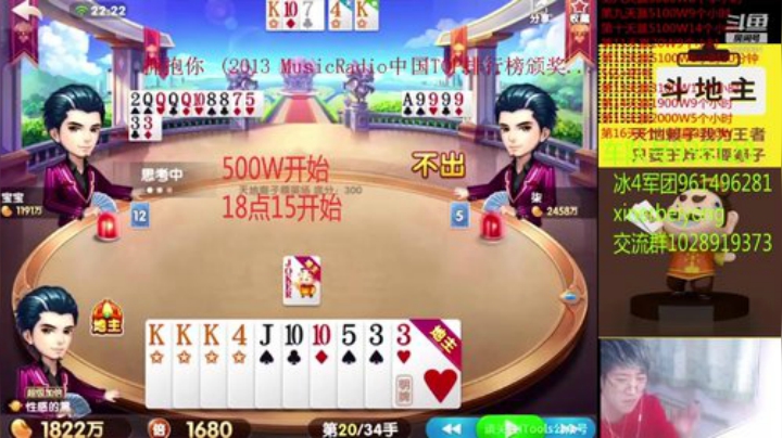 百万上亿（3小时）