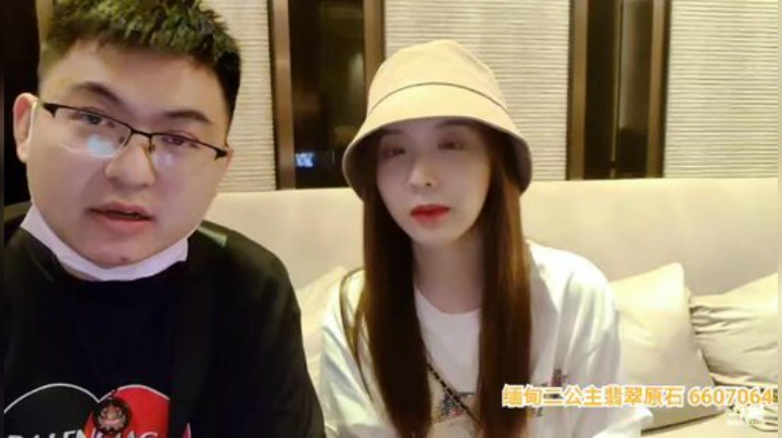 卧龙斯基发布了一个斗鱼视频2020-08-01