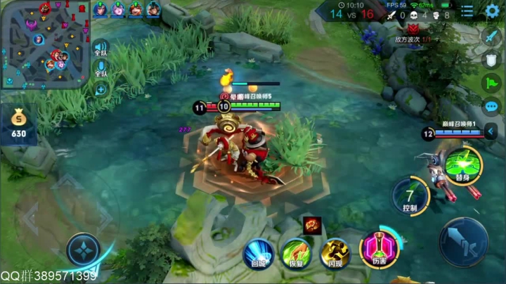 2100三天上巅峰第一！！！ 2020-08-01 16点场