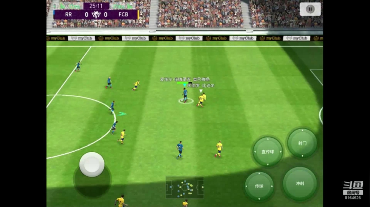 带天梯上⭐传奇以上一星3 传奇以下一星2 2020-07-30 19点场