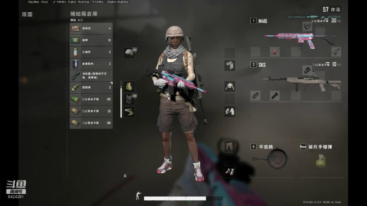 心情不是那么美丽 2020-07-31 19点场
