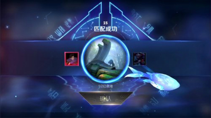 我在斗鱼看林蒙m直播王者荣耀