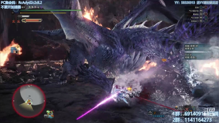 无偿带所有任务！解答冰原！欢迎萌新！ 2020-08-01 13点场