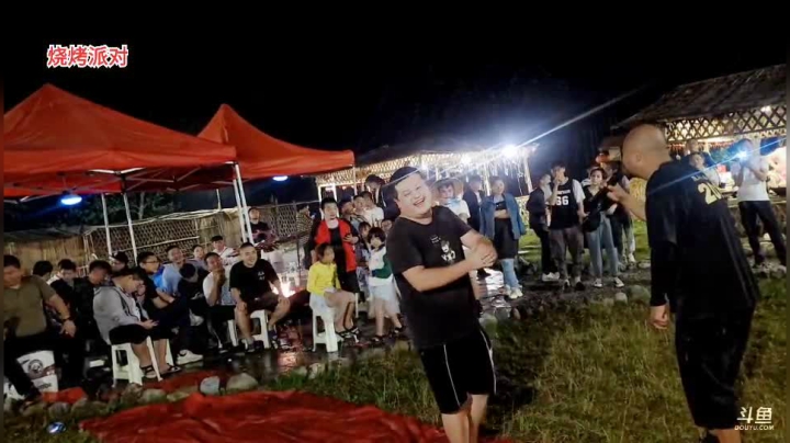 烤全羊烤全猪(≧ω≦)/ 2020-08-01 22点场