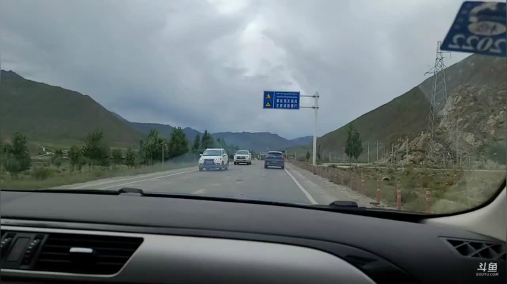 《穿越阿里》第1天 纪实直播西藏123天 2020-08-01 17点场