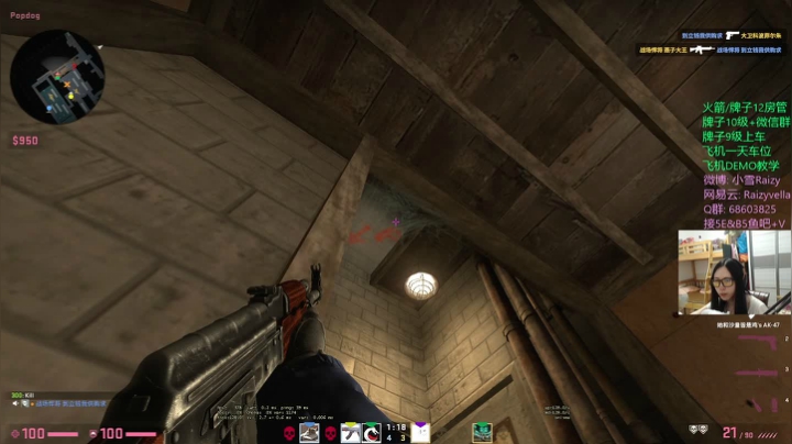 别问 问就是3000分(｡◕‿‿◕｡) 2020-07-30 23点场