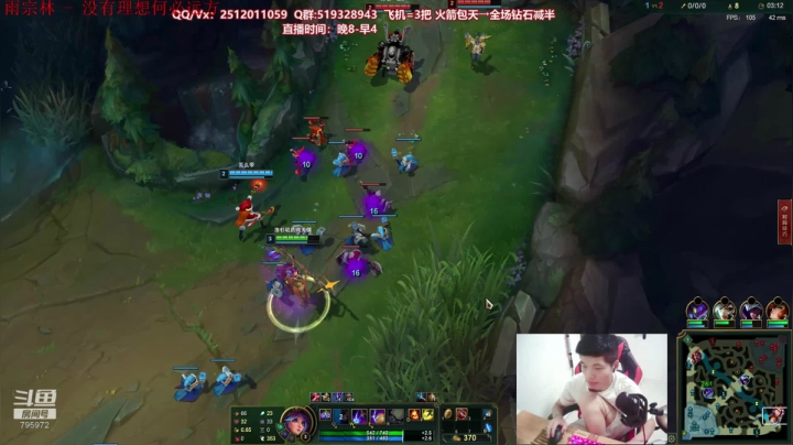 世界顶尖阿卡丽：新版讲解，一学就会嗷！ 2020-08-01 02点场