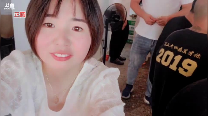 老王结婚啦(≧ω≦)/ 2020-08-01 11点场