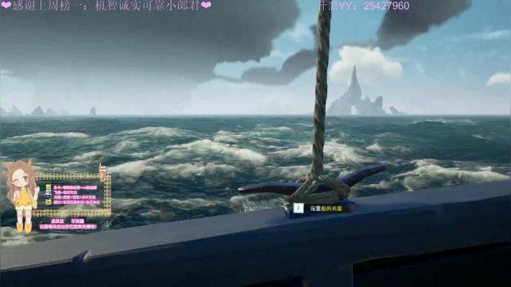想做一只水豚 2020-07-31 23点场