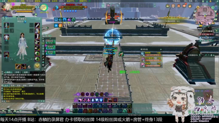 【赤鳞】遇到毒经别放弃 毒经他也很努力！ 2020-07-30 18点场