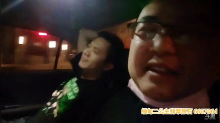 我在斗鱼看火力堂主直播户外