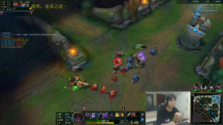 迷离劫:开杀 2020-07-31 23点场