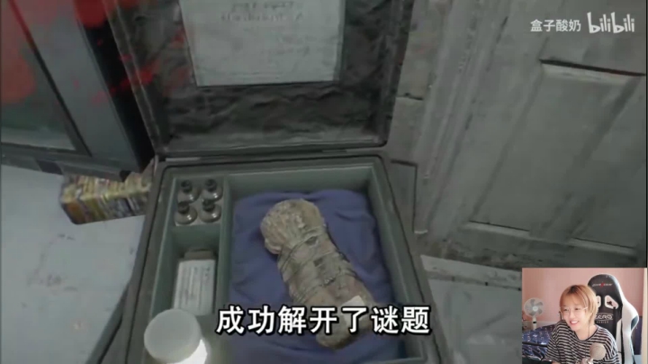 年糕 ♥  八月份的第一天 冲鸭 2020-08-01 12点场