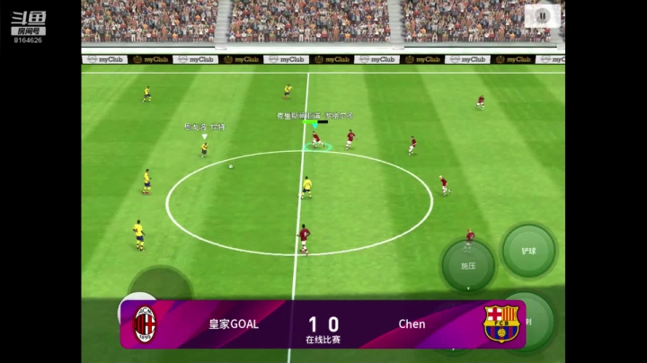 带天梯上⭐传奇以上一星3 传奇以下一星2 2020-07-28 23点场