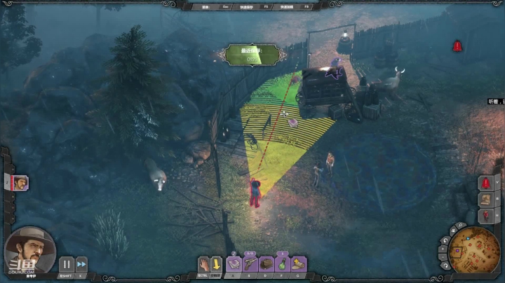 来人啊！给我绑咯！ 2020-07-31 22点场