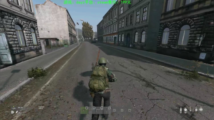 dayz (我不喜欢别人叫我老东西） 2020-07-31 18点场