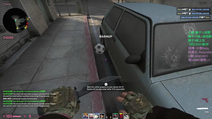 努力又是为了什么? 2020-07-29 20点场