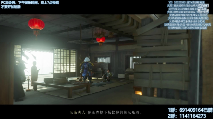 无偿带所有任务！解答冰原！欢迎萌新！ 2020-07-31 15点场