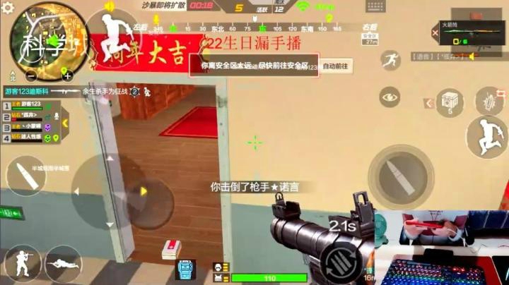 漏手1v4锦集
