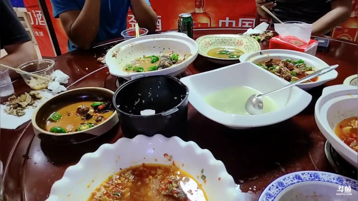 打甲鱼第一现场 2020-07-29 20点场