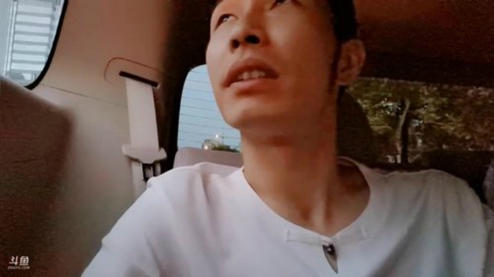 有点意思