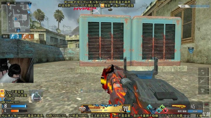 【Yaso】上海川沙一鸽 2020-07-31 21点场