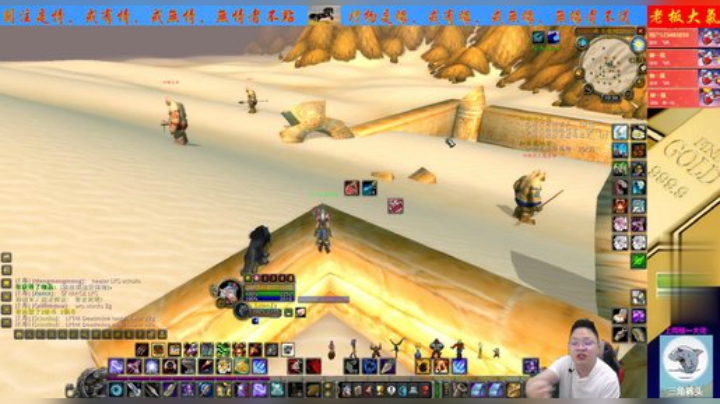 魔兽世界怀旧服：NAXX组不组猎人？老玩具浅谈：只要精英不要工具