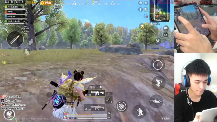 (身法扬)欢乐带粉 上车~ 2020-08-01 21点场