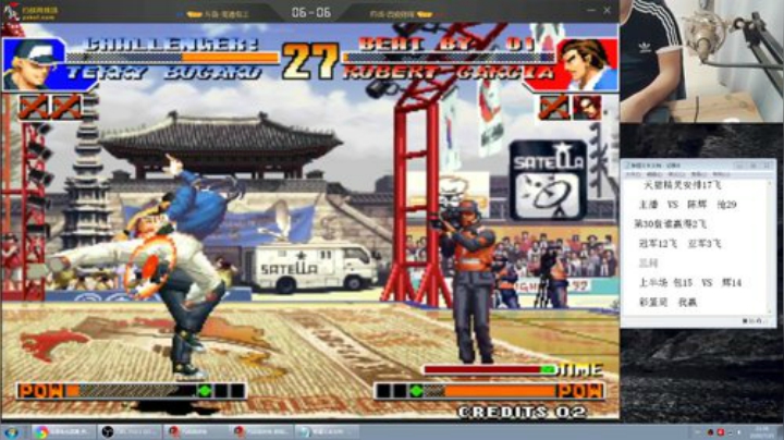 静思世语发布了一个斗鱼视频2020-08-02