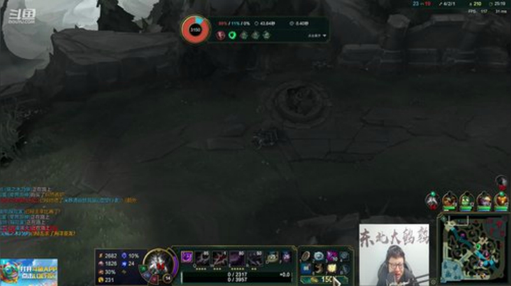 liyunanhj发布了一个斗鱼视频2020-08-02