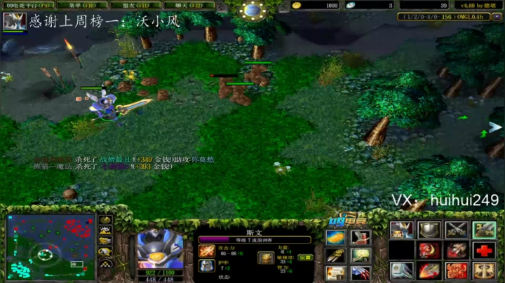 月底搏一搏，单变摩托！ 2020-07-31 19点场