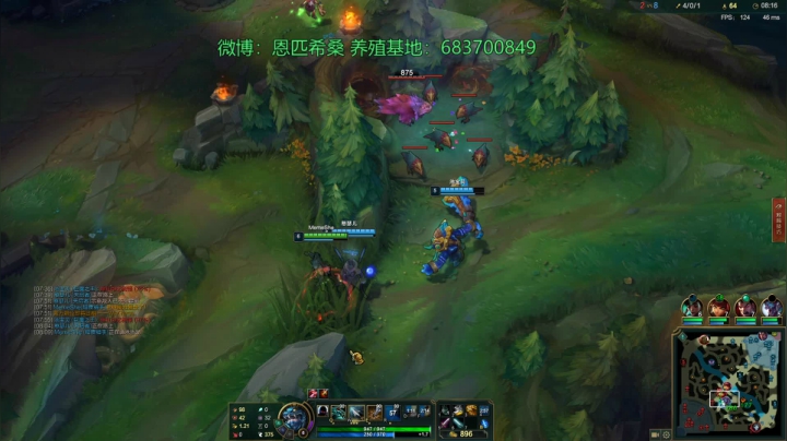 金色传说的直播间 2020-08-02 00点场