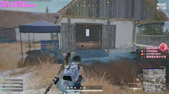 你们的大厨回来了 今天想吃几碗饭？ 2020-08-01 21点场