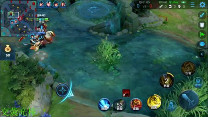 一生守护铁公鸡发布了一个斗鱼视频2020-08-02