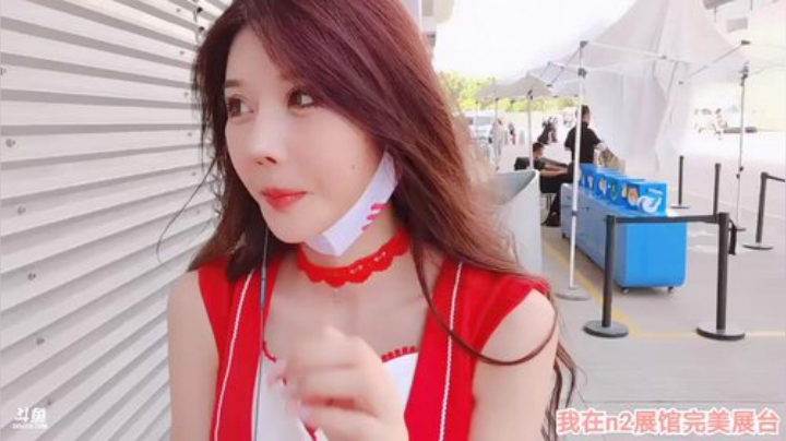 我在斗鱼看王羽杉abc直播二次元