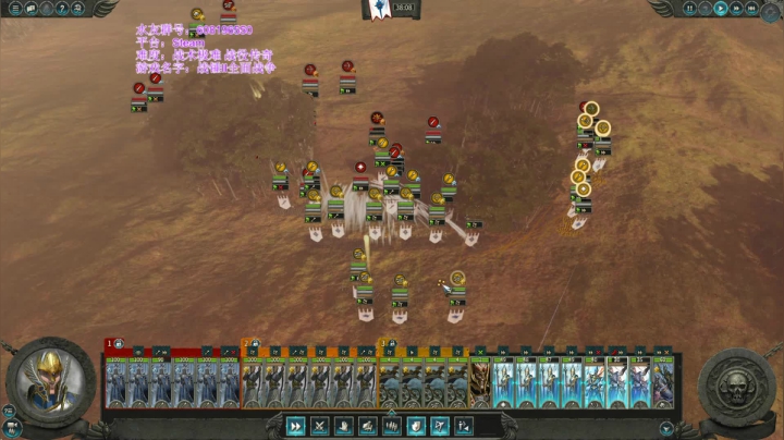 【SFO】泰哥 2020-08-02 13点场