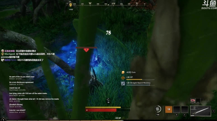 【陡壁】试试新世界newworld 2020-08-02 10点场