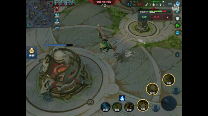 闺蜜要来找我玩呀 2020-08-01 01点场