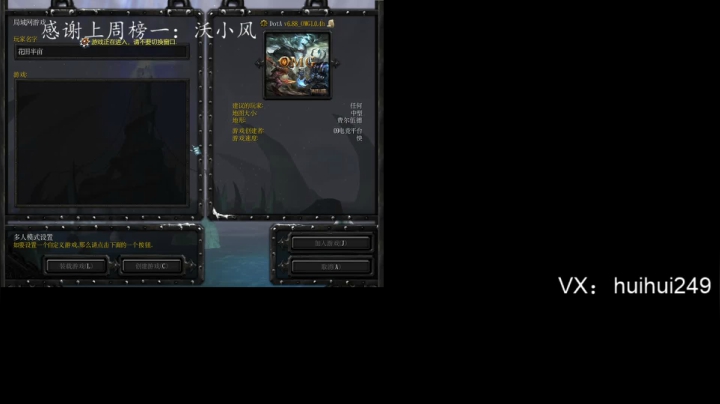 月底搏一搏，单变摩托！ 2020-07-31 15点场