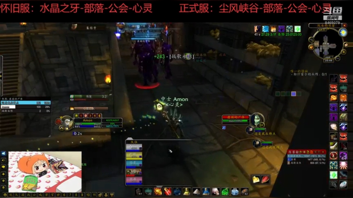 2录像
