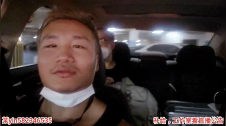 丿Good丶发布了一个斗鱼视频2020-08-02