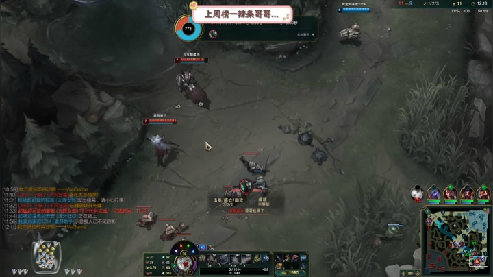 服服：1=全世界 2020-08-01 21点场