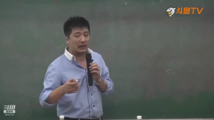 2020为你导航，考研不迷茫 2020-08-02 00点场