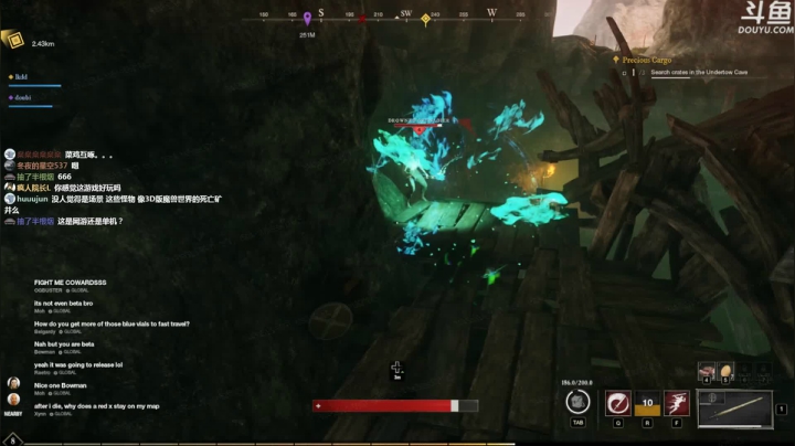 【陡壁】试试新世界newworld 2020-08-02 12点场