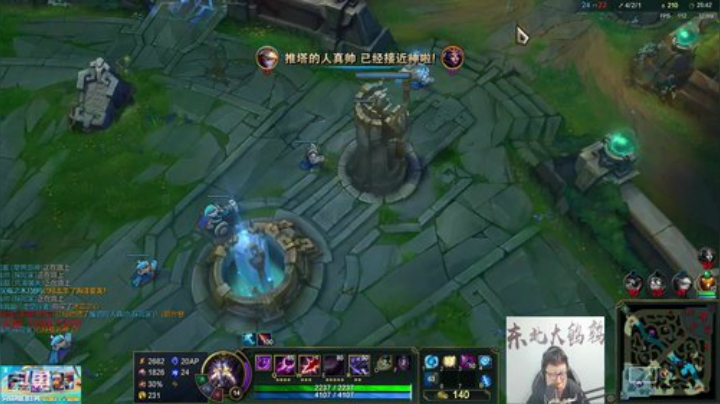 kreisler发布了一个斗鱼视频2020-08-02