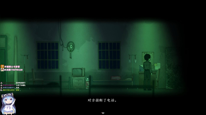 ❤️霓虹深渊：我是个无情的孵蛋机器~ 2020-08-02 16点场